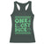 Funny One Lucky Dude Racerback Tank Top St Patrick's Day Clover Horseshoe