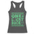 Funny One Lucky Dude Racerback Tank Top St Patrick's Day Clover Horseshoe