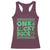 Funny One Lucky Dude Racerback Tank Top St Patrick's Day Clover Horseshoe