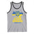 Slava Ukraini Heroyam Slava Tank Top Vintage Ukrainian Flag