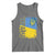 Ukraine Pride Ykpaiha Tank Top Vintage Ukrainian Flag