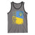 Ukraine Pride Ykpaiha Tank Top Vintage Ukrainian Flag