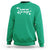 Funny Kiss Me I'm Irish St Patricks Day Sweatshirt