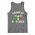 Funny St Patrick's Day Irish Beer Drinking Tank Top Drink Up Bitches Ireland Flag