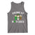 Funny St Patrick's Day Irish Beer Drinking Tank Top Drink Up Bitches Ireland Flag