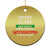 Funny Yippee Ki Yay Merry Xmas Christmas Ornament Xmas Nakatomi Plaza - Wonder Print Shop