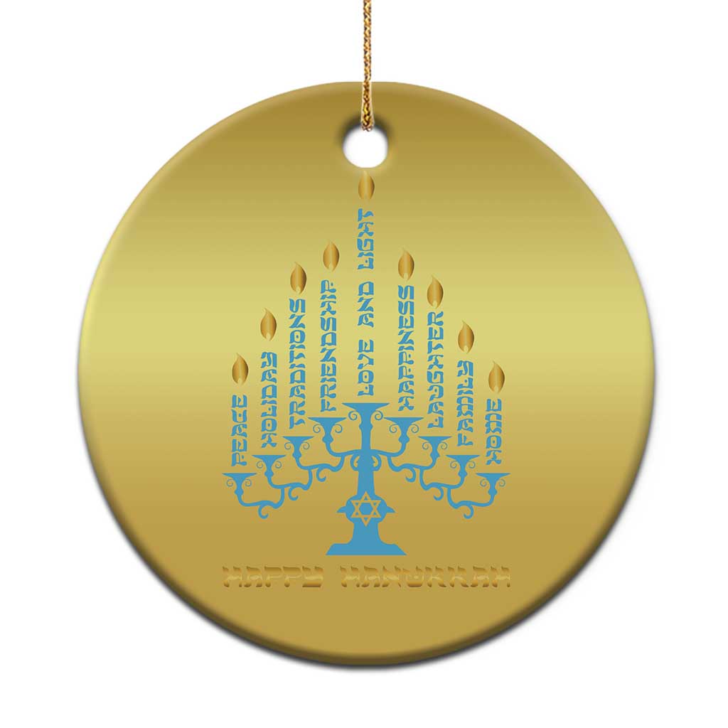 Happy Hanukkah Menorah Chanukah Jewish Holiday Christmas Ornament - Wonder Print Shop