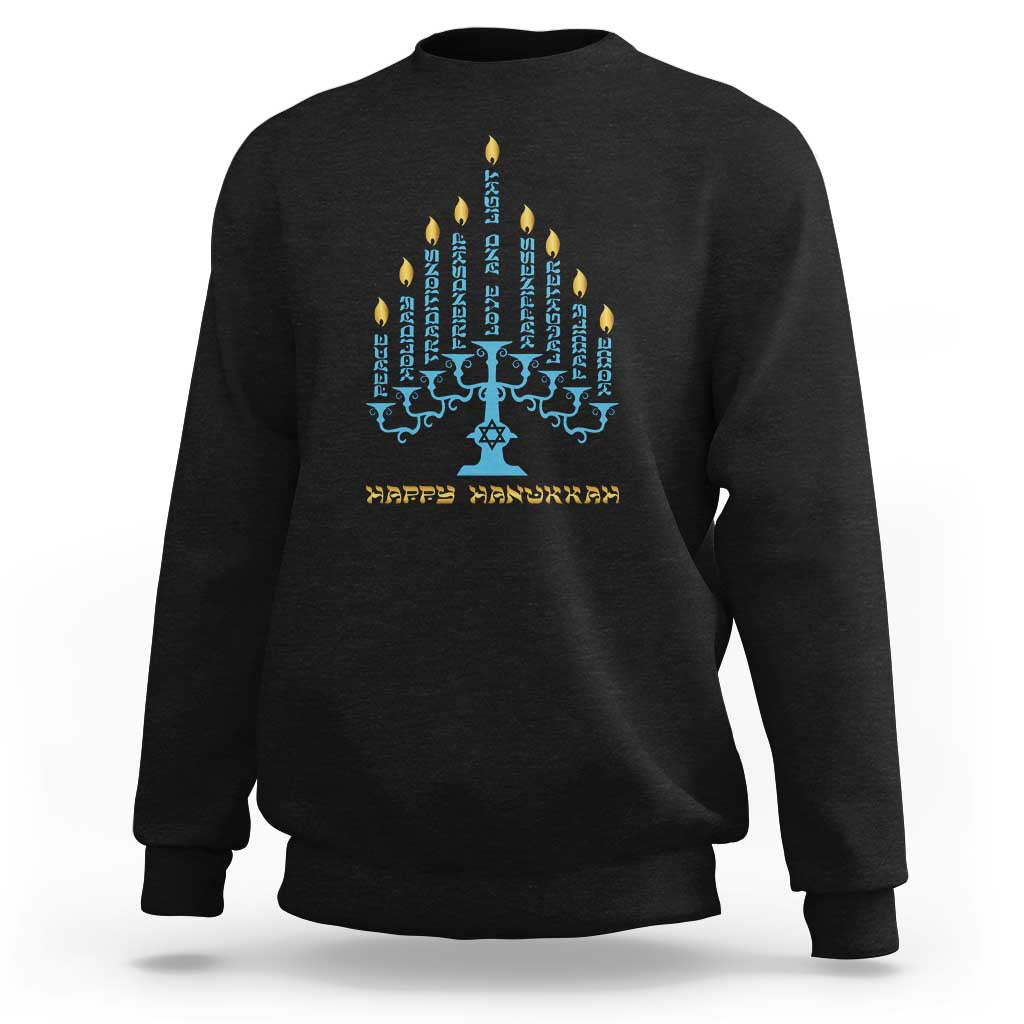 Men's Hanukkah sweatshirt, dark charcoal, menorah and Happy Hanukkah text graphic