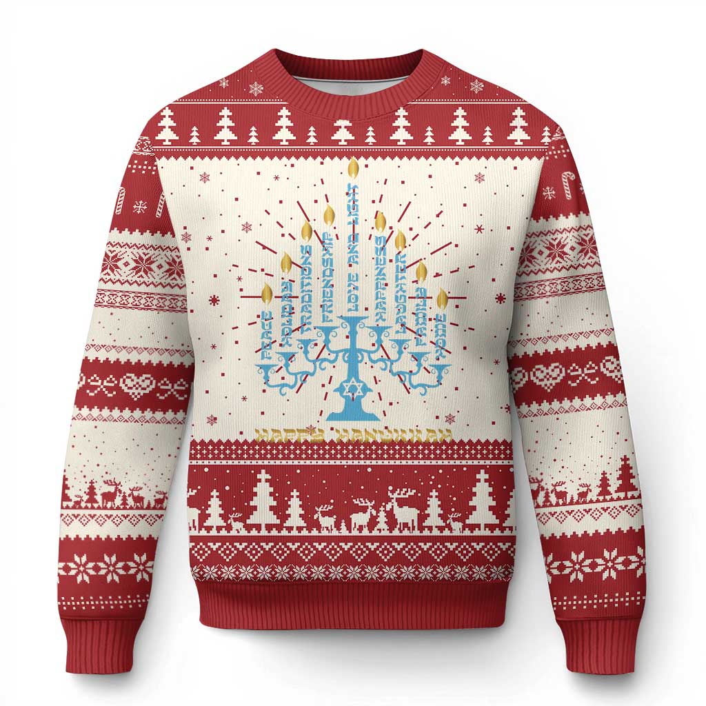 Red and white ugly holiday sweater with blue menorah center graphic and festive border