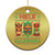 Xmas In Hawaii Christmas Ornament Mele Kalikimaka Ugly Tikis Kakau Tattoo - Wonder Print Shop