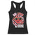 Funny Valentine's Day Racerback Tank Top One Loved Dude Cute Heart Checkerboard