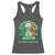 Funny St Patrick's Day Beer Drinking Racerback Tank Top Shenanigans Irish Pub Have No Fear Plenty Of Beer