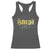 Bruh Hello 2025 Racerback Tank Top New Year Eve's Party