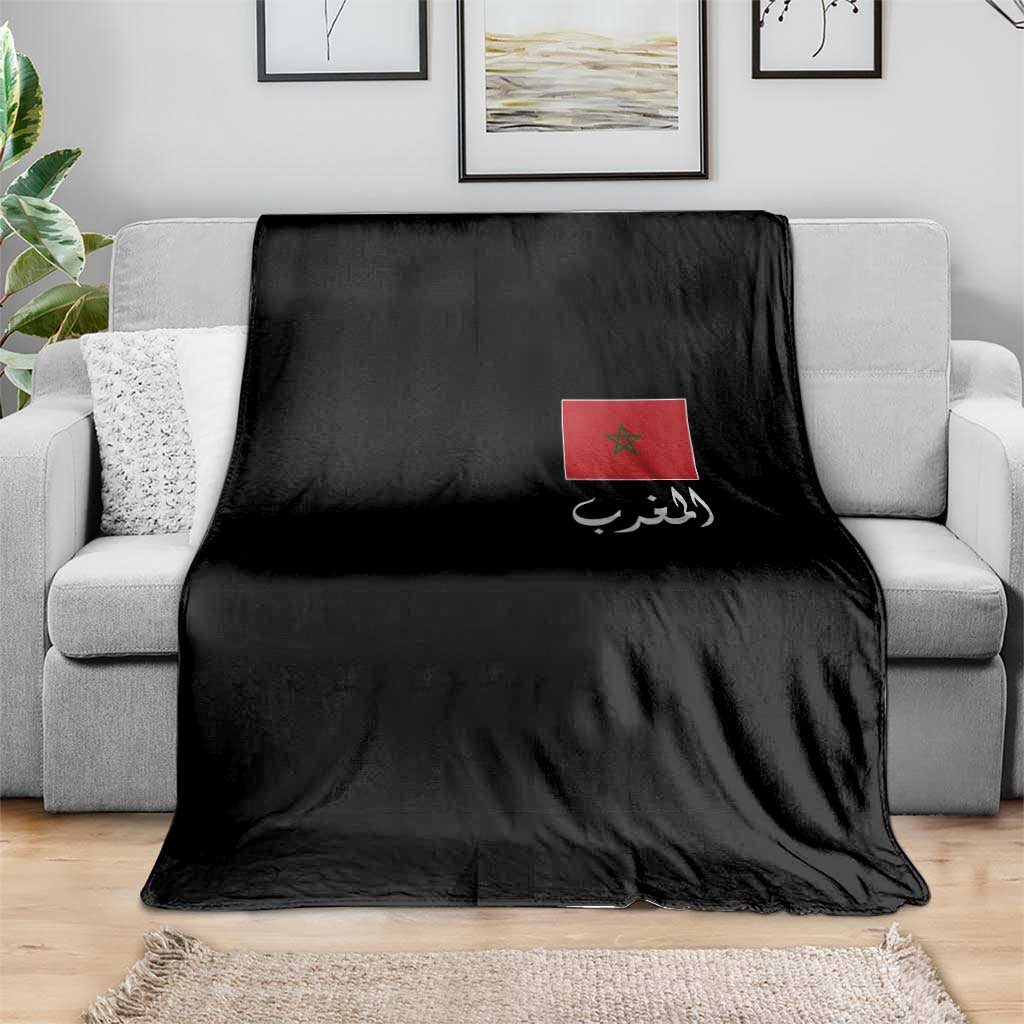 Moroccan Heritage Vintage Marocco Flag with Arabic Characters Throw Blanket