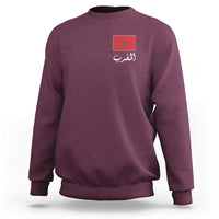Moroccan Heritage Vintage Marocco Flag with Arabic Characters Sweatshirt
