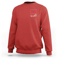 Moroccan Heritage Vintage Marocco Flag with Arabic Characters Sweatshirt