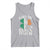 Funny Kiss Me I'm Black Irish Tank Top St Patrick's Day Vintage Shamrock