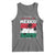 Golfo De Mexico EST 1550 Tank Top Vintage Mexican Flag Palm Tree