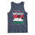 Golfo De Mexico EST 1550 Tank Top Vintage Mexican Flag Palm Tree