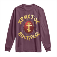 Christ He is Risen Long Sleeve Shirt Khristos Voskress Russian Orthodox Easter Red Eggs