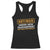 Funny Retirement Racerback Tank Top Retired Under New Management See Wife For Details