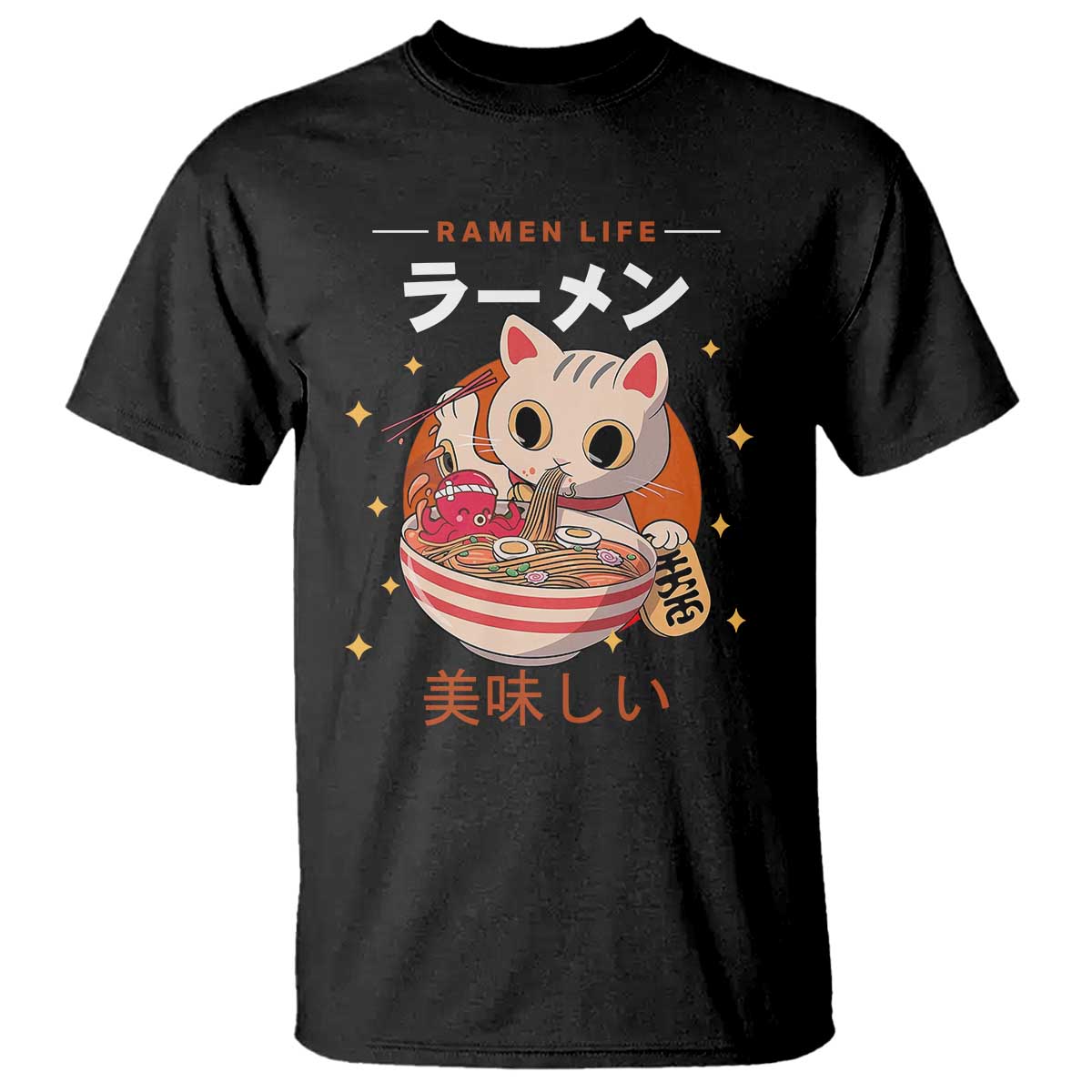 Funny Japanese Kawaii Cat Neko Ramen T Shirt