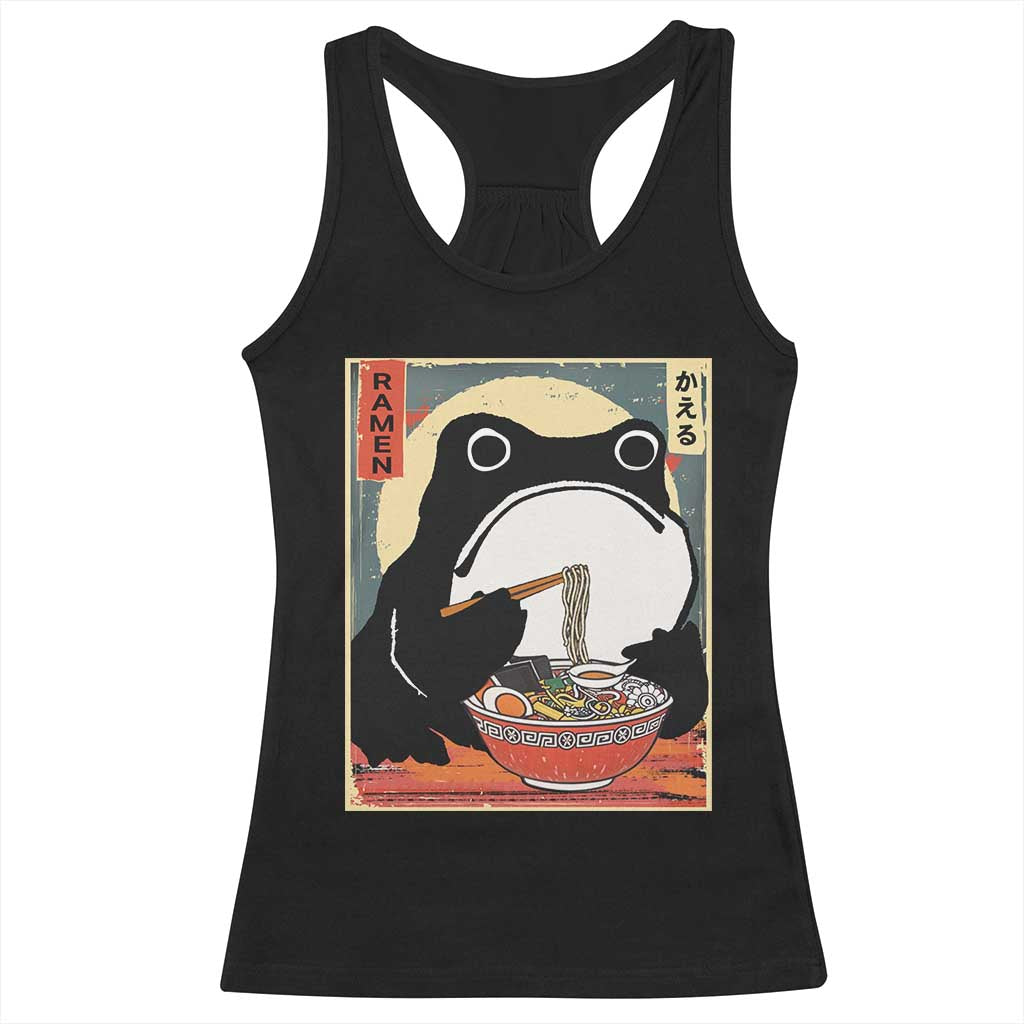 Funny Frog Ramen Japanese Kawaii Anime Racerback Tank Top