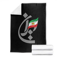 Iran Lion and Sun Flag Persian Calligraphy Throw Blanket