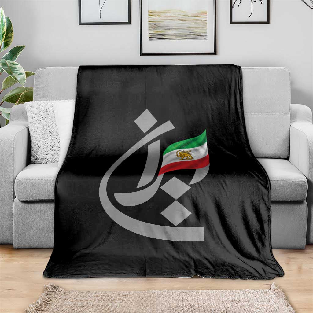 Iran Lion and Sun Flag Persian Calligraphy Throw Blanket