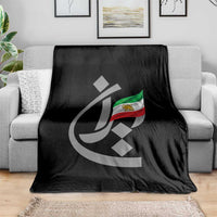 Iran Lion and Sun Flag Persian Calligraphy Throw Blanket
