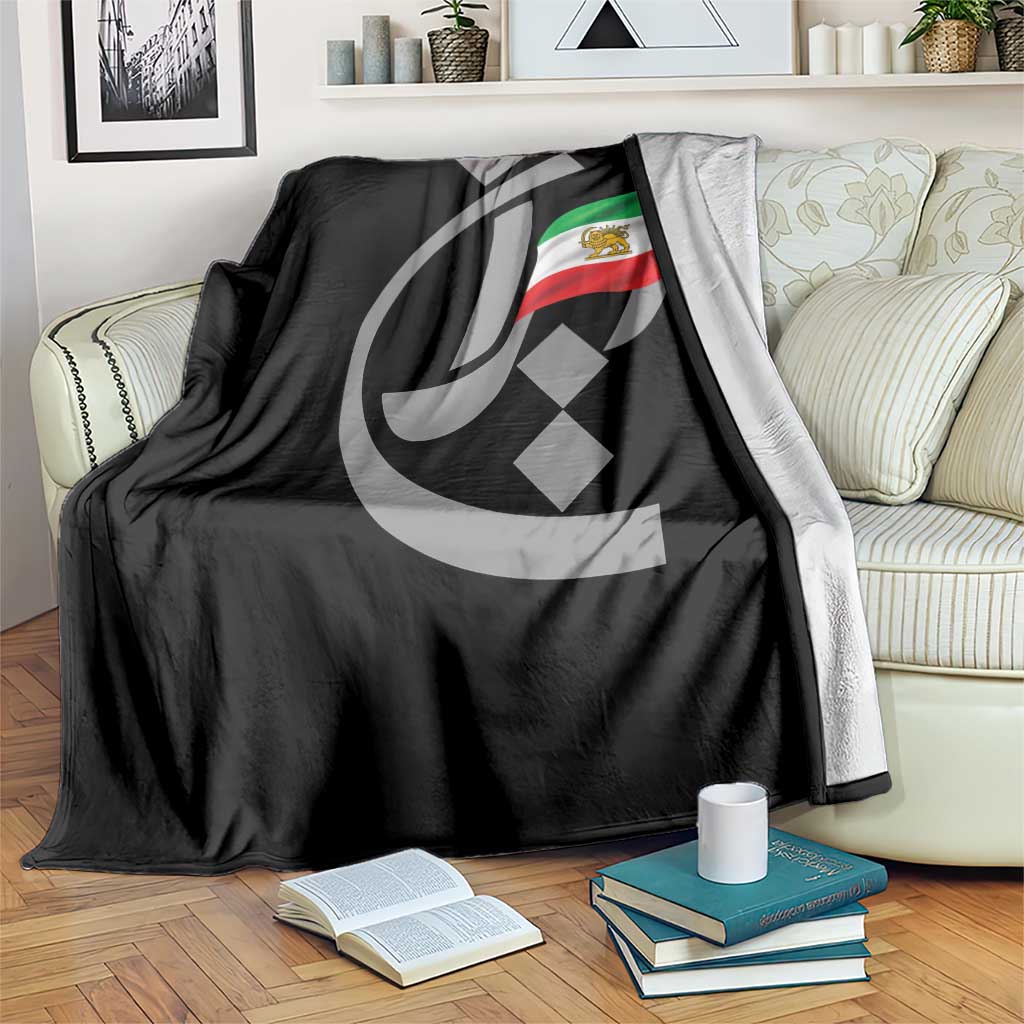 Iran Lion and Sun Flag Persian Calligraphy Throw Blanket