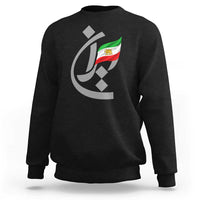 Iran Lion and Sun Flag Persian Calligraphy Sweatshirt
