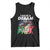 I Have A Dream Martin Luther King MLK 1963 Tank Top Black History Month