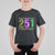 Funny Mardi Gras In Mobile Alabama 251 T Shirt For Kid Skyline Area Code