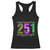 Funny Mardi Gras In Mobile Alabama 251 Racerback Tank Top Skyline Area Code