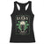 Funny St Patrick's Day Irish Beer Drinking Racerback Tank Top The Lucky Beer Club Horseshoe