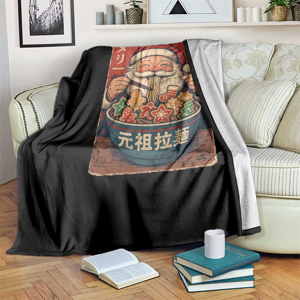 Santa Eating Ramen Noodles Japanese Christmas Throw Blanket - Wonder Print Shop