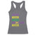 Funny Mardi Gras Drinking Racerback Tank Top Retro Beads Beer Carnival Party