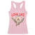 Funny Love Like Jesus Valentine's Day Racerback Tank Top Christian Religious Cupid God Bible Verses