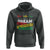 MLK Day I Have A Dream Hoodie Martin Luther King The Man Movement Moment Black History Month