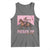 Funny Valentine's Day Western Cowboy Tank Top Pucker Up Cowboy Cupid