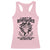 I Won't Be Remembered As A Woman Who Kept Her Mouth Shut Racerback Tank Top