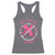 Funny Anti Valentine's Day Racerback Tank Top No Cupid Zone