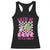 Funny Valentine's Day Weed Cannabis Marijuana Racerback Tank Top Weed Be Dope Together Lighter Box