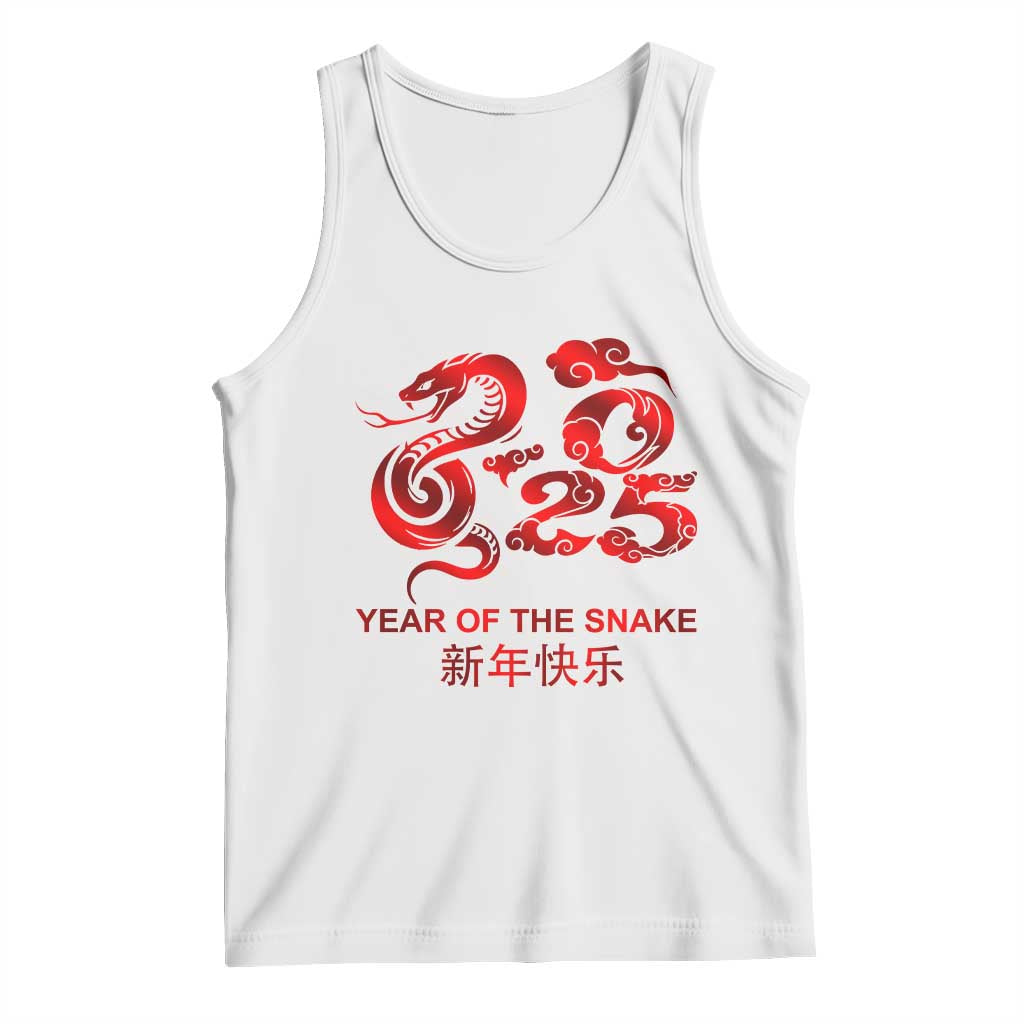 Year Of The Snake Lunar Chinese New Year 2025 Tank Top