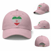 Stand With Iran Baseball Cap Anti War Political Protest Statement