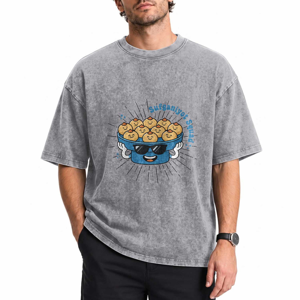 Funny Hanukkah Sufganiyah Jelly Donut Squad Gift Washed Cotton T-Shirt