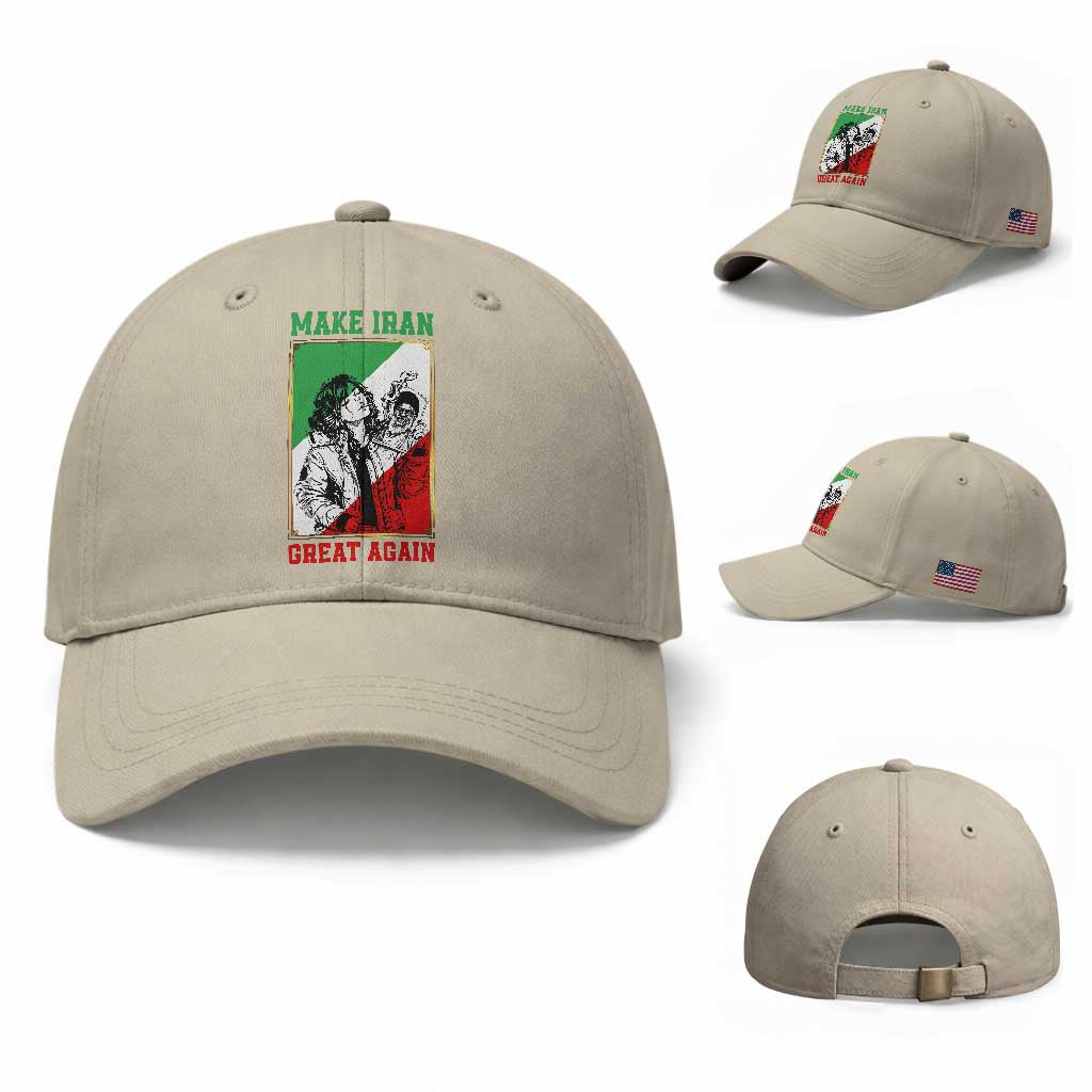 Make Iran Great Again Baseball Cap Patriotic Iranian Heritage Gift
