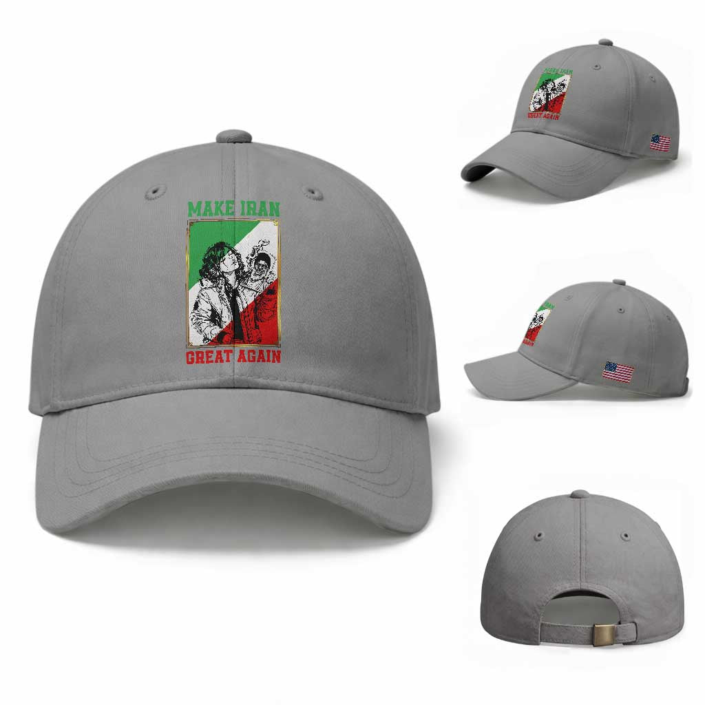 Make Iran Great Again Baseball Cap Patriotic Iranian Heritage Gift