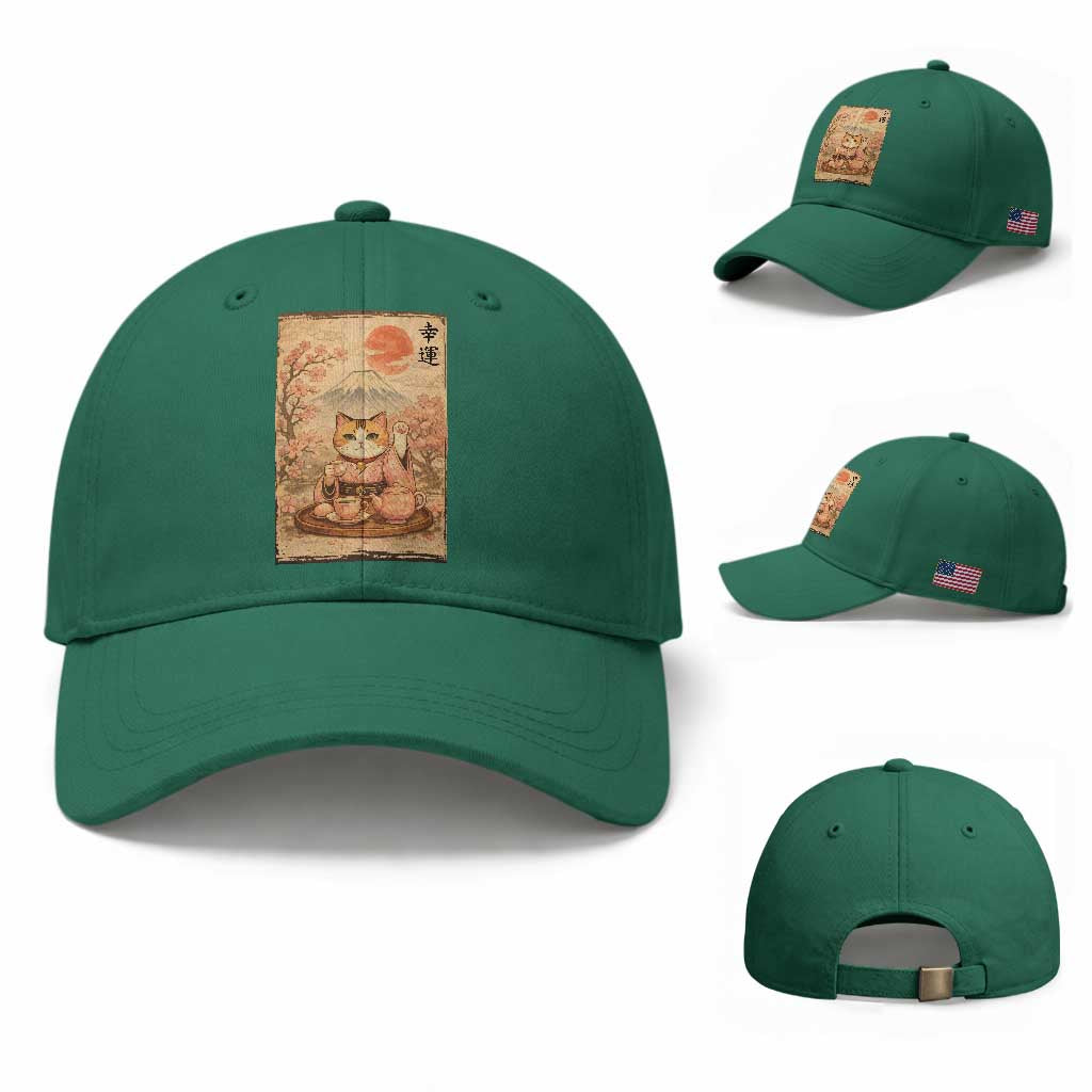 Japanese Maneki Neko Drinking Tea Kawaii Lucky Cat Baseball Cap